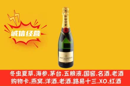黔南州惠水回收名仕洋酒