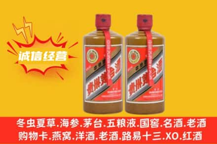 黔南州惠水名酒回收酱瓶茅台酒.jpg